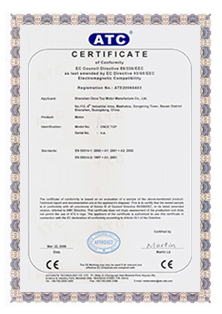 ATC Certificate