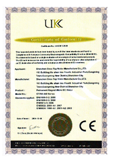 UK Certification